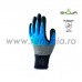 Manusi de protectie mecanica categoria II Nitrile Foam Grip ¾, art.C388 (376R)