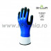Manusi de protectie mecanica categoria II Nitrile Foam Grip T, art.C389 (377)