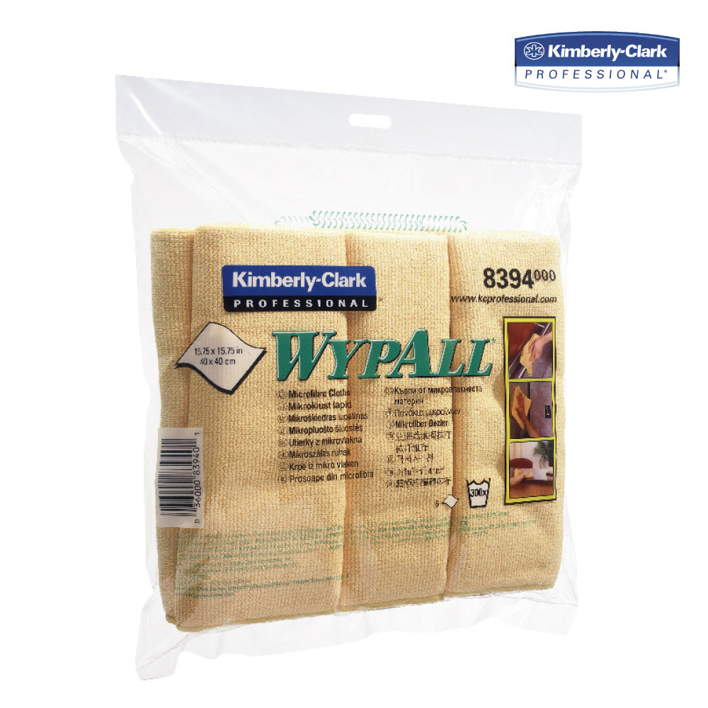 lavete-industriale-din-microfibra-wypall-kimberly-clark-culoare-galbena